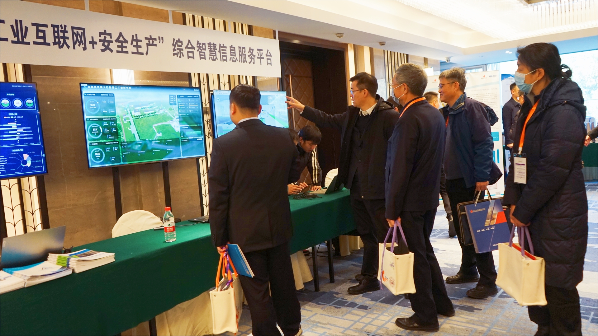 助力新型工业化 | 9888拉斯维加斯参与中国爆破器材行业协会第七届会员大会暨2023年民爆行业高质量发展论坛