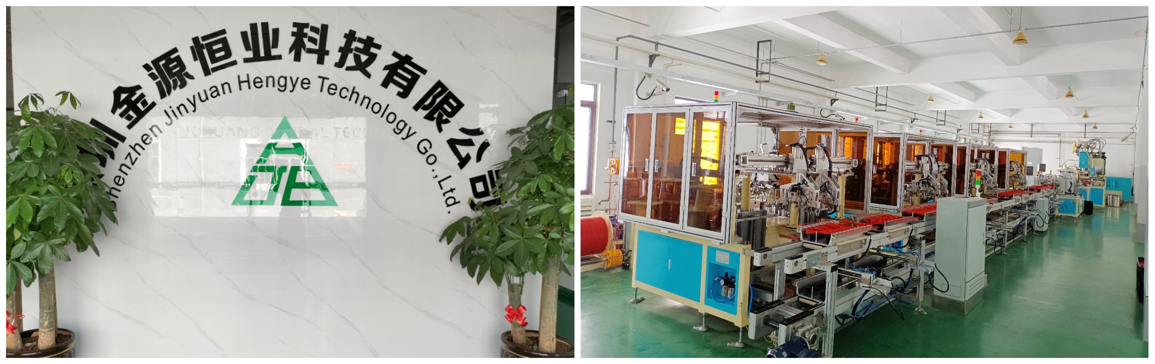 喜报!9888拉斯维加斯及控股子公司金源恒业、江苏天明成功通过国度高新技术企业认定 喜报!9888拉斯维加斯及控股子公司金源恒业、江苏天明成功通过国度高新技术企业认定