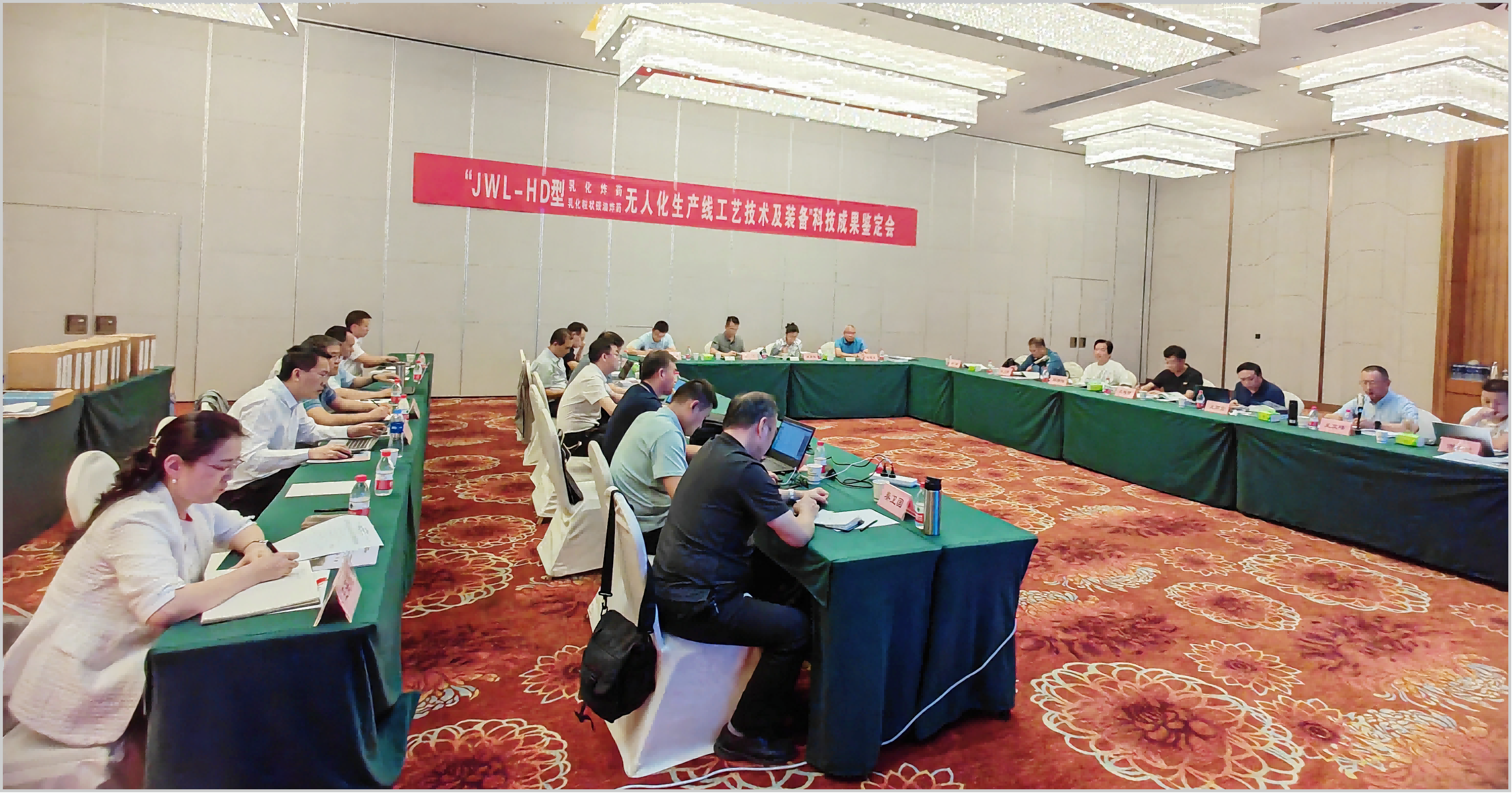 国际当先、国内首条:9888拉斯维加斯“JWL-HD型乳化火药/乳化粒状铵油火药无人化出产线工艺技术及设备”通过科技成就鉴定 国际当先、国内首条:9888拉斯维加斯“JWL-HD型乳化火药/乳化粒状铵油火药无人化出产线工艺技术及设备”通过科技成就鉴定
