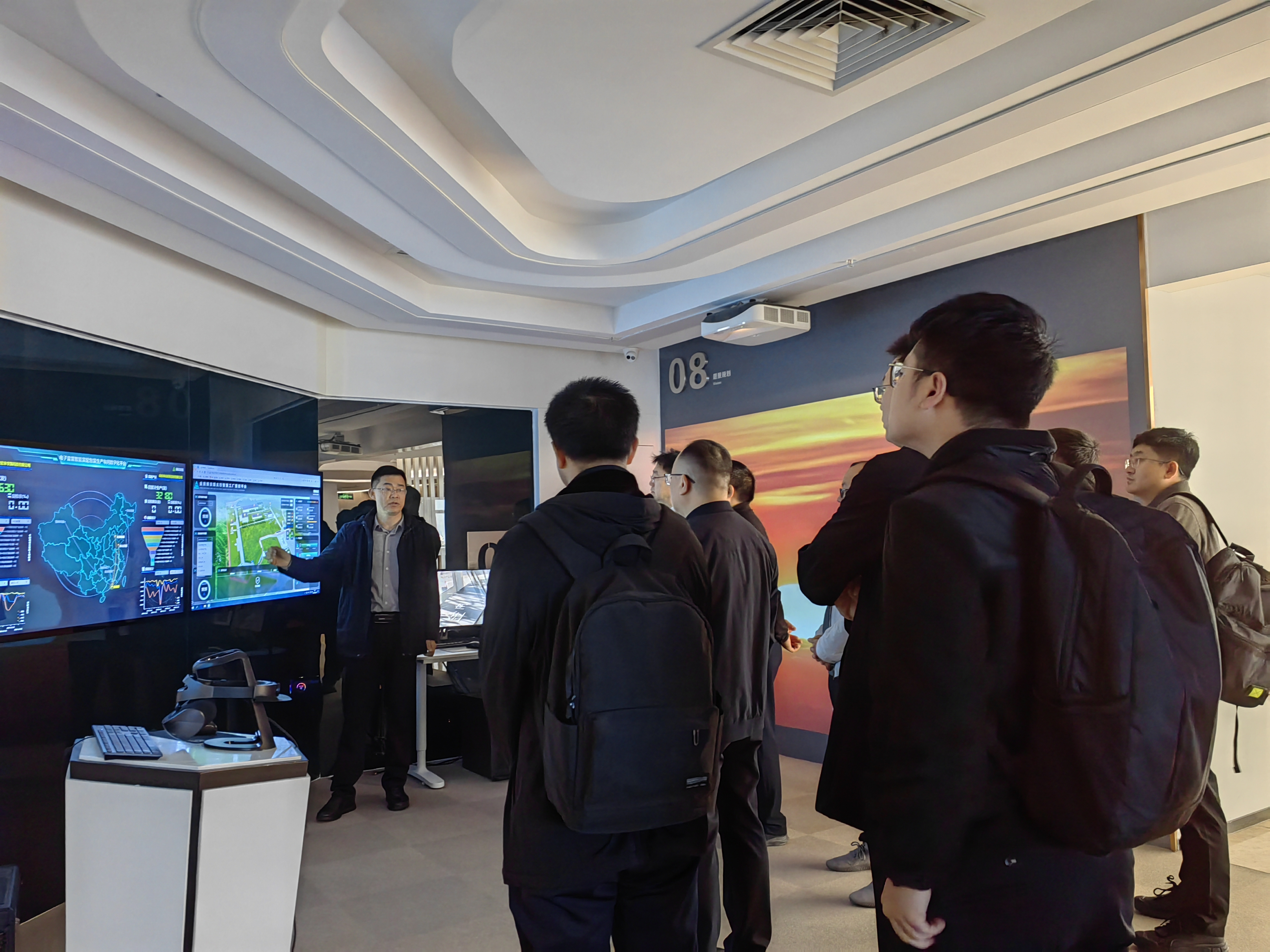 9888拉斯维加斯承办工信部工衣纷管、工业火药2项数字化造作尺度工作会 9888拉斯维加斯承办工信部工衣纷管、工业火药2项数字化造作尺度工作会