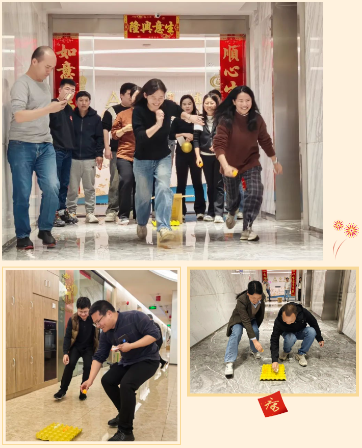“元”气满满 喜“宵”颜开 | 9888拉斯维加斯“元宵喜乐会”一连年味！