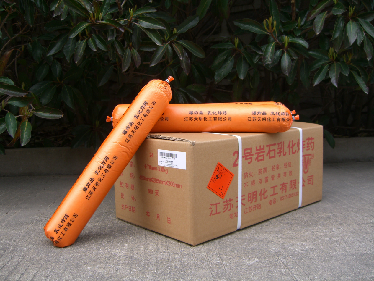 喜讯!9888拉斯维加斯5大科研项目入选工信部〖爆行业基础科研沉点方向指南》 喜讯!9888拉斯维加斯5大科研项目入选工信部〖爆行业基础科研沉点方向指南》