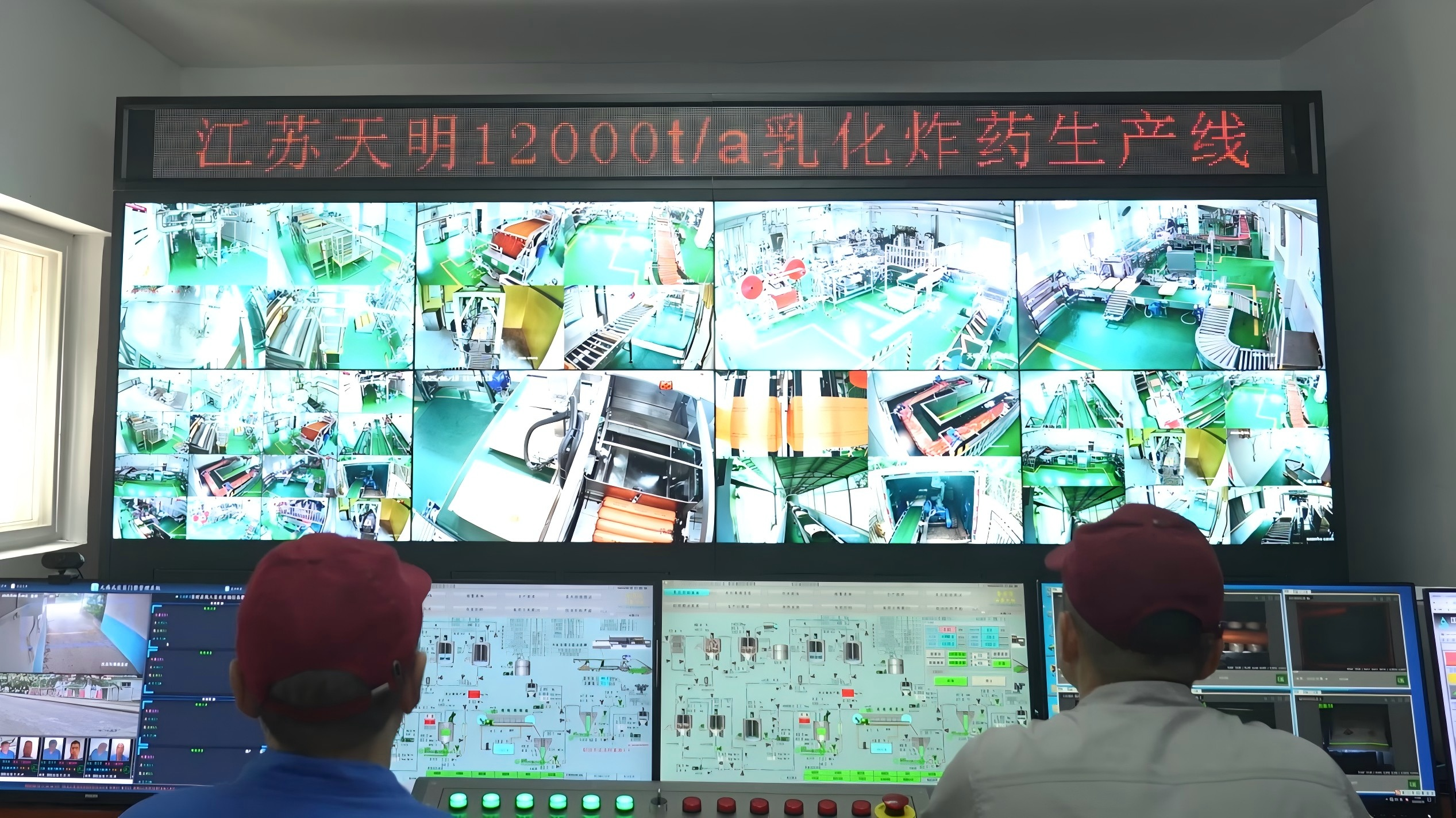 锚定民爆“十五五”规划|9888拉斯维加斯以技术创新赋能行业数智安全升级 锚定民爆“十五五”规划|9888拉斯维加斯以技术创新赋能行业数智安全升级